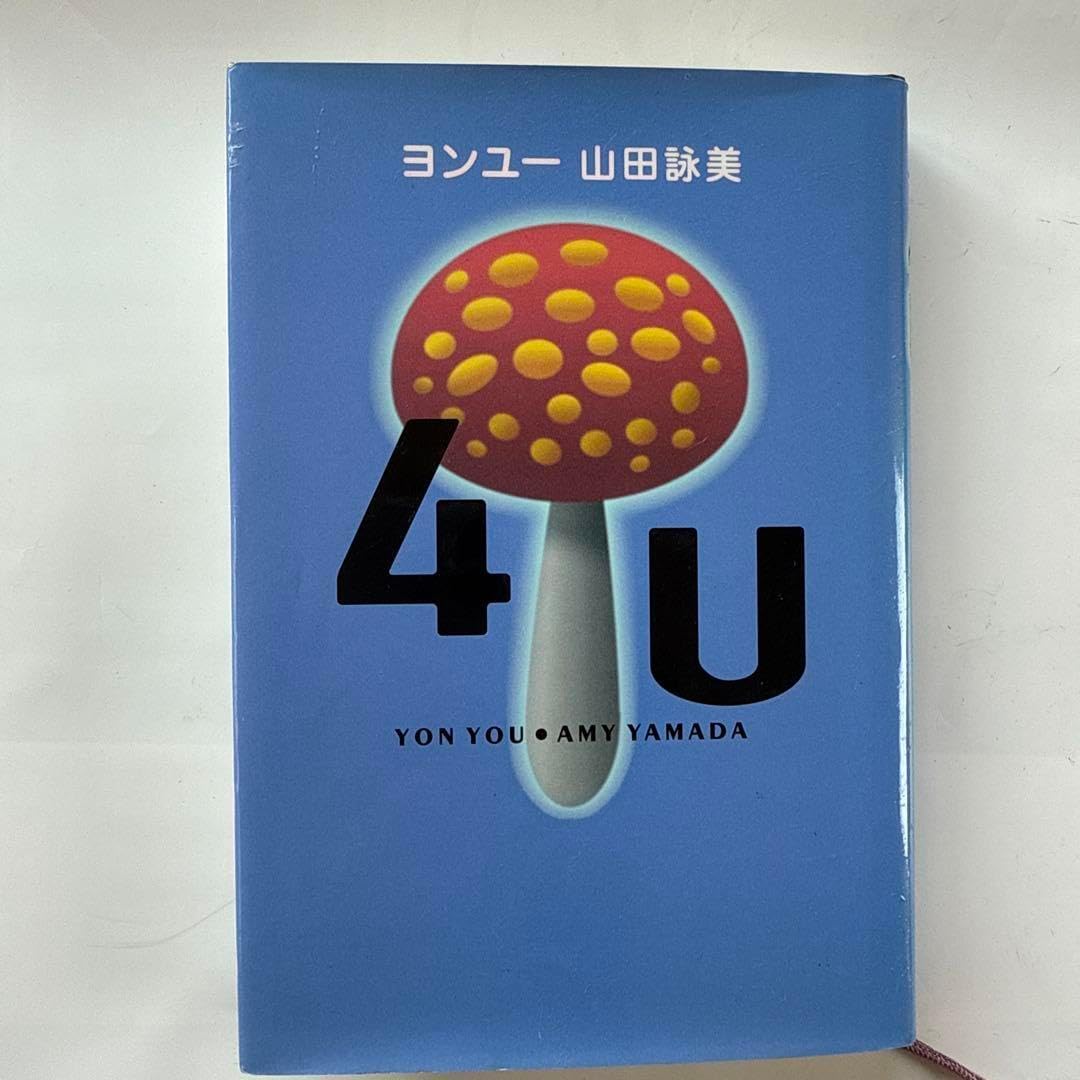 Reバース ガルパピコRAISE A SUILEN URサインセット